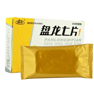 盤龍七片價格 盤龍七片價格