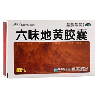 六味地黃膠囊(盤龍)