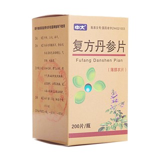 復(fù)方丹參片(新峰)