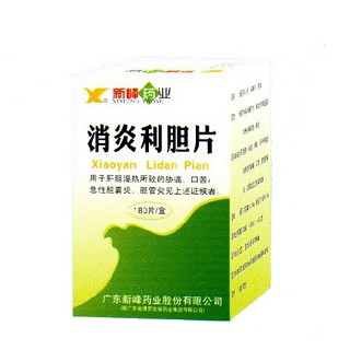 消炎利膽片(新峰藥業(yè))
