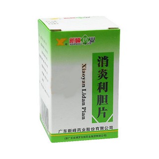 消炎利膽片(新峰藥業(yè))