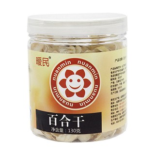 暖民百合干(暖民)