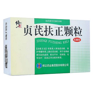 貞芪扶正顆粒（無糖型）