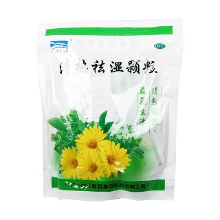 清熱祛濕顆粒 清熱祛濕顆粒