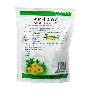 清熱祛濕顆粒價格 清熱祛濕顆粒價格