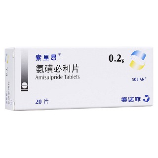 氨磺必利片