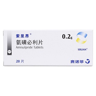 氨磺必利片價格 氨磺必利片價格