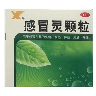 感冒靈顆粒(新峰)