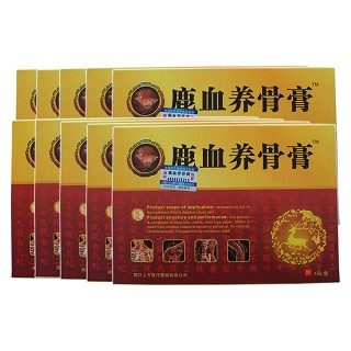 鹿血養(yǎng)骨膏(上方)
