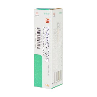 冰梔傷痛氣霧劑(景誠) 冰梔傷痛氣霧劑(景誠)