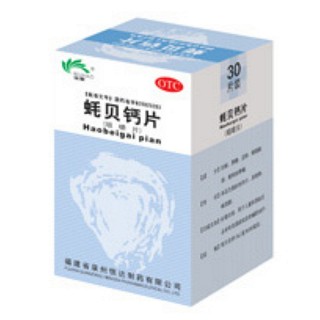 蠔貝鈣片 蠔貝鈣片