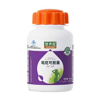 營養(yǎng)屋司尼可膠囊(營養(yǎng)屋)