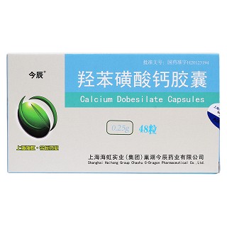 羥苯磺酸鈣膠囊價格 羥苯磺酸鈣膠囊價格