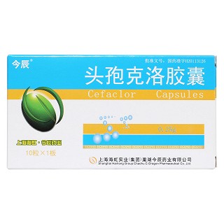 頭孢克洛膠囊價格 頭孢克洛膠囊價格