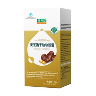 營養(yǎng)屋 靈芝孢子油軟膠囊(營養(yǎng)屋)