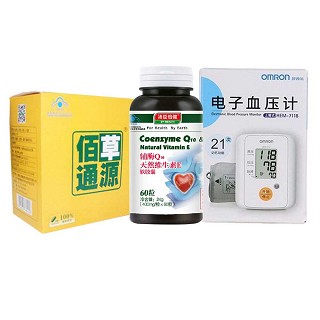 佰草通源(降壓增強免疫)