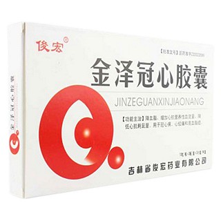 金澤冠心膠囊價(jià)格 金澤冠心膠囊價(jià)格
