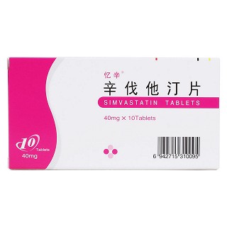 辛伐他汀片(憶辛) 辛伐他汀片(憶辛)