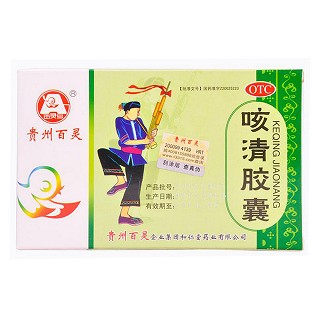 咳清膠囊(百靈鳥)