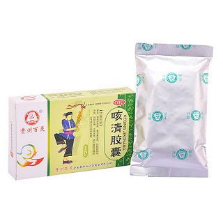 咳清膠囊價格 咳清膠囊價格