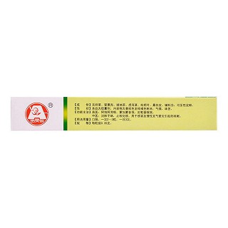 咳清膠囊(0.35g*12s*2板) 咳清膠囊(0.35g*12s*2板)