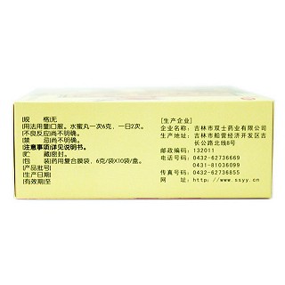 烏雞白鳳丸(6g*10袋)