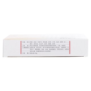 天麻首烏膠囊(0.45g*12s*6板) 天麻首烏膠囊(0.45g*12s*6板)