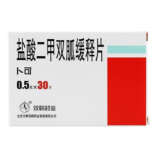 鹽酸二甲雙胍緩釋片(卜可) 鹽酸二甲雙胍緩釋片(卜可)