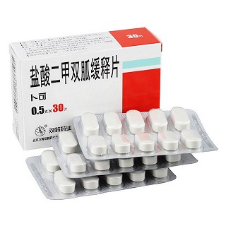 鹽酸二甲雙胍緩釋片價(jià)格 鹽酸二甲雙胍緩釋片價(jià)格