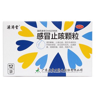 感冒止咳顆粒價(jià)格