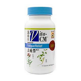 去疲勞配方(盈養(yǎng)草)