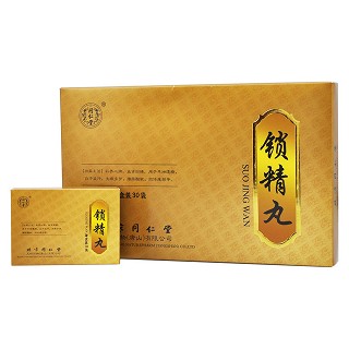 鎖精丸(4g*30袋) 鎖精丸(4g*30袋)