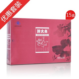 胖大夫藍(lán)荷茶(六周期完美裝)