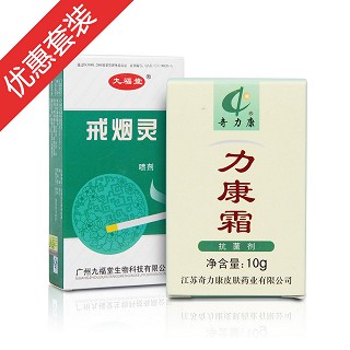準爸爸護理(九福堂)