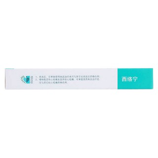 苯磺酸氨氯地平分散片(西絡(luò)寧) 苯磺酸氨氯地平分散片(西絡(luò)寧)