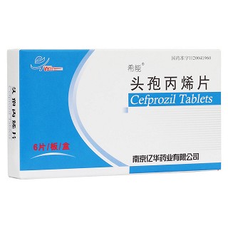 頭孢丙烯片(億華) 頭孢丙烯片(億華)