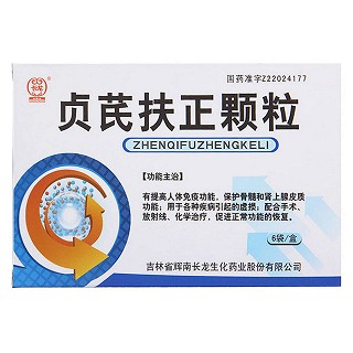 貞芪扶正顆粒(無糖型)價格 貞芪扶正顆粒(無糖型)價格