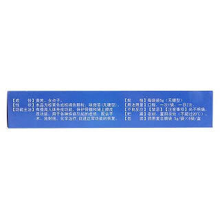 貞芪扶正顆粒(無糖型)(長龍) 貞芪扶正顆粒(無糖型)(長龍)