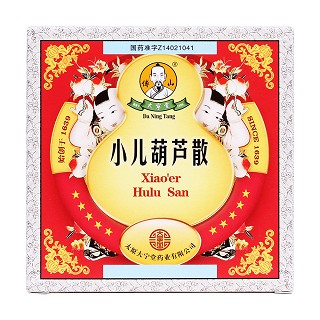 小兒葫蘆散價格 小兒葫蘆散價格