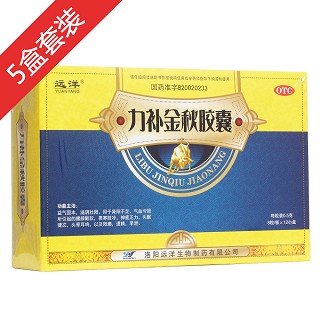 青春堅挺裝(遠洋生物)