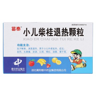 小兒柴桂退熱顆粒價(jià)格 小兒柴桂退熱顆粒價(jià)格