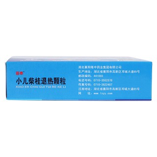小兒柴桂退熱顆粒(5g*12袋) 小兒柴桂退熱顆粒(5g*12袋)