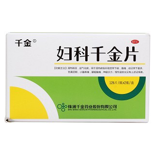 婦科千金片價(jià)格