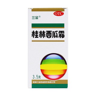 桂林西瓜霜價格