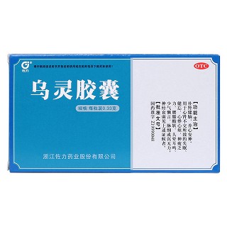 烏靈膠囊價(jià)格 烏靈膠囊價(jià)格