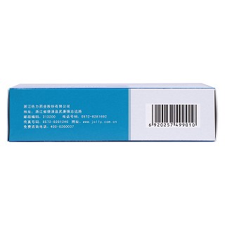 烏靈膠囊(0.33g*36粒/盒) 烏靈膠囊(0.33g*36粒/盒)