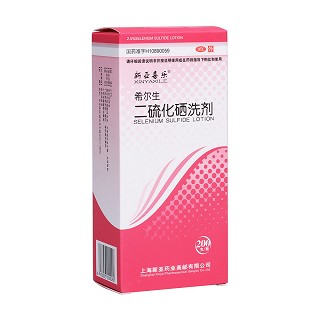 二硫化硒洗劑（希爾生<br>）(新亞喜樂)