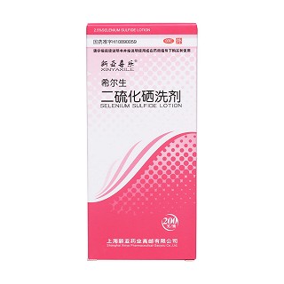二硫化硒洗劑(希爾生<br>)價格 二硫化硒洗劑(希爾生<br>)價格