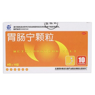 胃腸寧顆粒價(jià)格