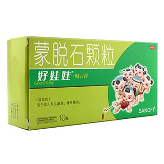 蒙脫石顆粒(暢言停)